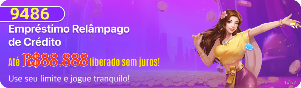 Ganhar e sacar na 1pra1